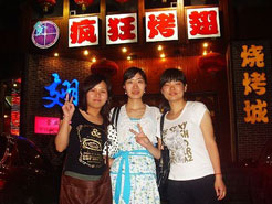 东方华侨农场烧烤加盟,学烧烤技术,开烧烤店多少钱烧烤加盟