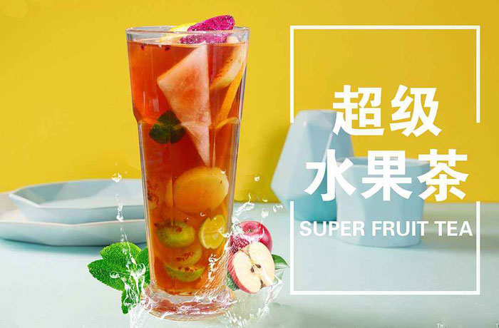 东方华侨农场水果茶培训